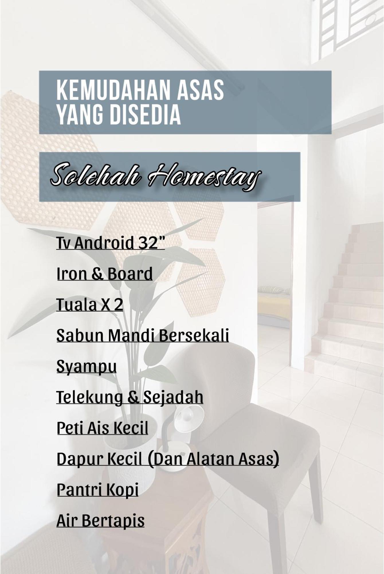 Solehah Homestay Сери-Искандар Экстерьер фото